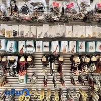 سنتور نت / ساز کوچولو