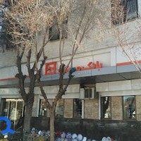 بانک مسکن