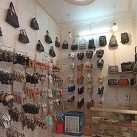 کیف و کفش ستاره