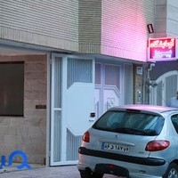 آزمایشگاه پاتوبیولوژی پیروز