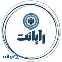کافی نت رایانت