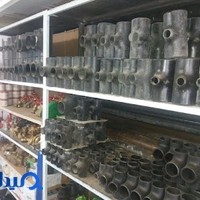 فولاد گستر