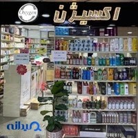 اکسیژن شاپ