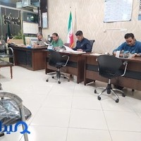املاک پرشین