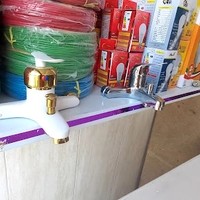 ابزار الات لوله اتصالات بنیامین