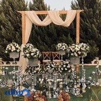 باغ عمارت آریانا