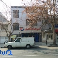 غذای آماده دشتبان