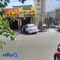 اگزوز رادیاتور سازی کارا