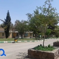 کتابخانه عمومی شهید مطهری