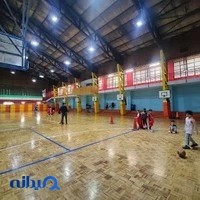 باشگاه بسکتبال امیرمهر