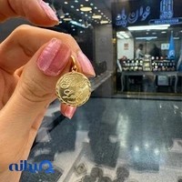 خوانپایه طلا