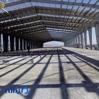 شرکت هامون فلز شرق