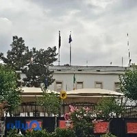 سفارت آلمان