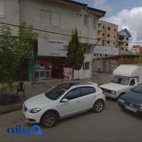 کافی نت جردن