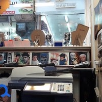 عکاسی دوستی