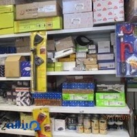فروشگاه متین‌گو