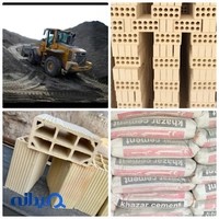مصالح ساختمانی و هبلکس رضوی سید