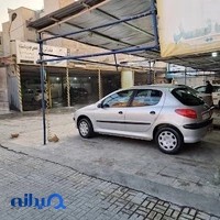 کارواش آسیا