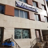 مرکز ملی تحقیقات راهبردی آموزش پزشکی