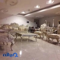 مبل اتحاد