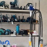 اجاره ابزار آلات ساختمانی حسینی