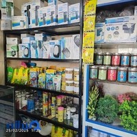 آکواریوم دنیز