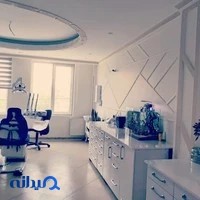 دندانپزشکی افرا دنت