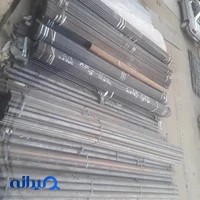 فروشگاه خاتم