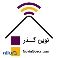 نوین گذر | شرکت دانش بنیان هوشمندسازی ساختمان