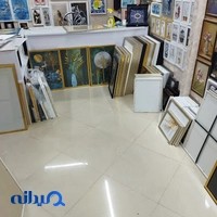 سلین گالری