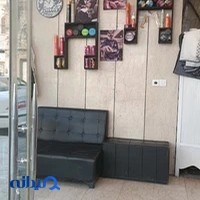 آرایشگاه محمد سورن