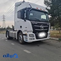 نمایشگاه مجموعه قهرمانی