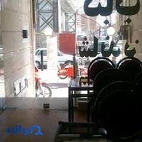 کباب سرای شاندیز