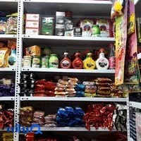 خشکبار اسماعیلی