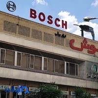 شركت ابزارسرا