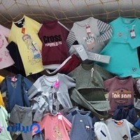 پوشاک بچگانه علی گی ها