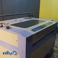 مجموعه برش لیزر نوین