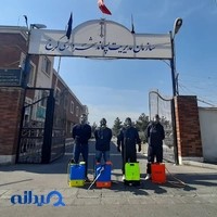 شرکت سمپاشی کیهان مهر
