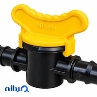 Polydrip