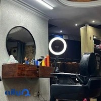 آرایشگاه مردانه BEST
