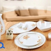 چینی مقصود