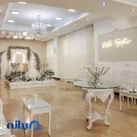 دفتر عقد هیرمان