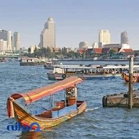 آژانس مسافرتی خشایار سامان آریایی