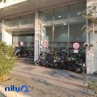 بازار موتور ایران