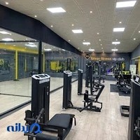 Tehran Fitness VIP Club
