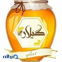عسل فروشی گیلار