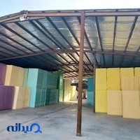 اسفنج مبل آریا