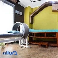 فیزیوتراپی آذر