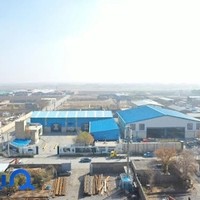 شرکت آهن آرسس