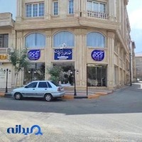 خانه عقد آدم و حوا